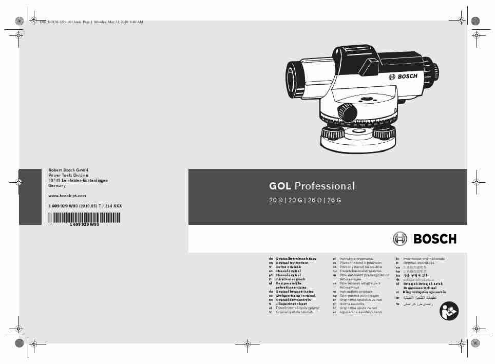 BOSCH GOL PROFESSIONAL 20 D-page_pdf
